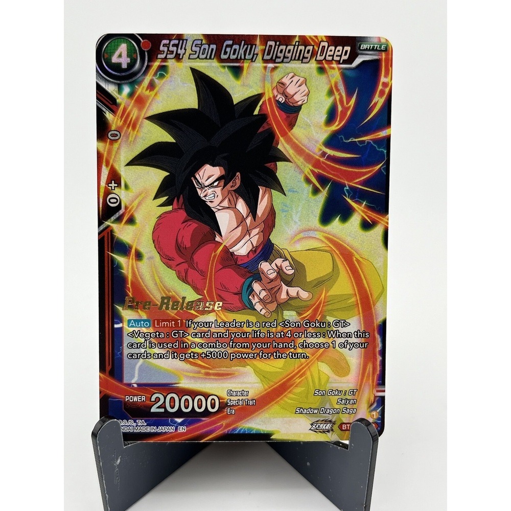 Dragon Ball Super Z Legends SS4 Son Goku, Digging Deep Pre Release Foil